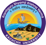 kskv kachchh university logo